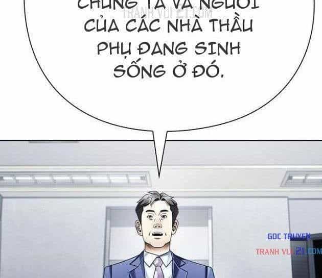 Nhân Viên Văn Phòng Nhìn Thấy Vận Mệnh - Chương 147 - ảnh 9
