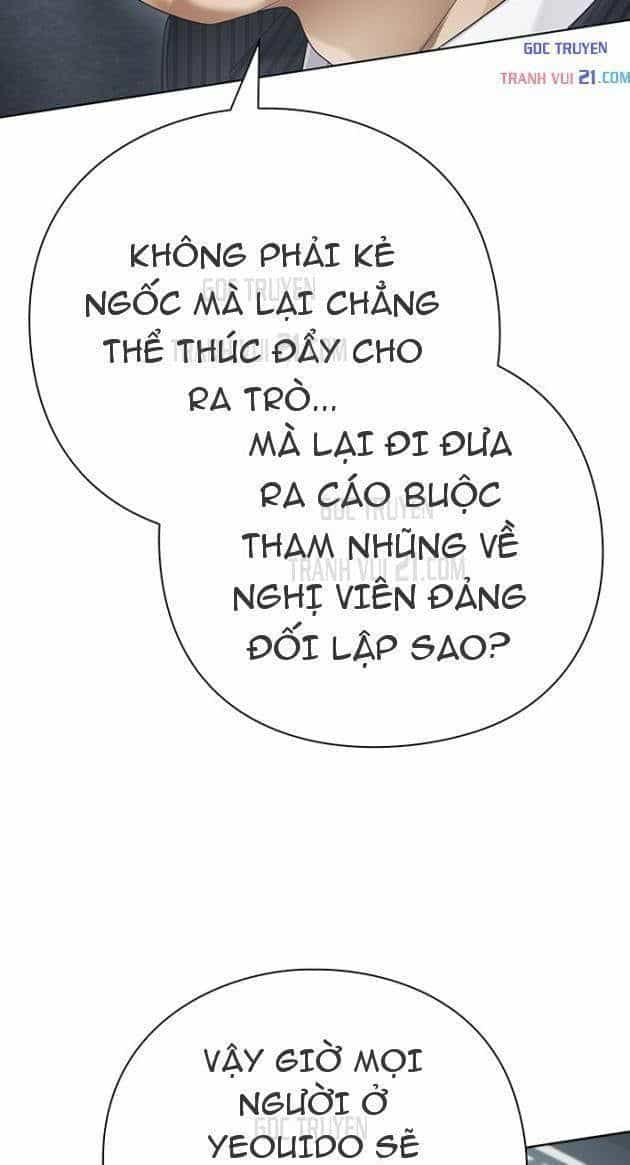 Nhân Viên Văn Phòng Nhìn Thấy Vận Mệnh - Chương 148 - ảnh 18