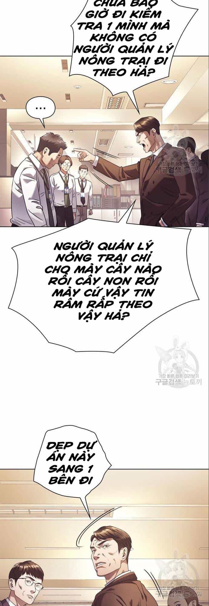 Nhân Viên Văn Phòng Nhìn Thấy Vận Mệnh - Chương 14 - ảnh 14
