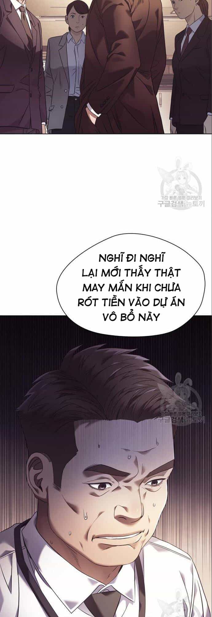 Nhân Viên Văn Phòng Nhìn Thấy Vận Mệnh - Chương 14 - ảnh 15