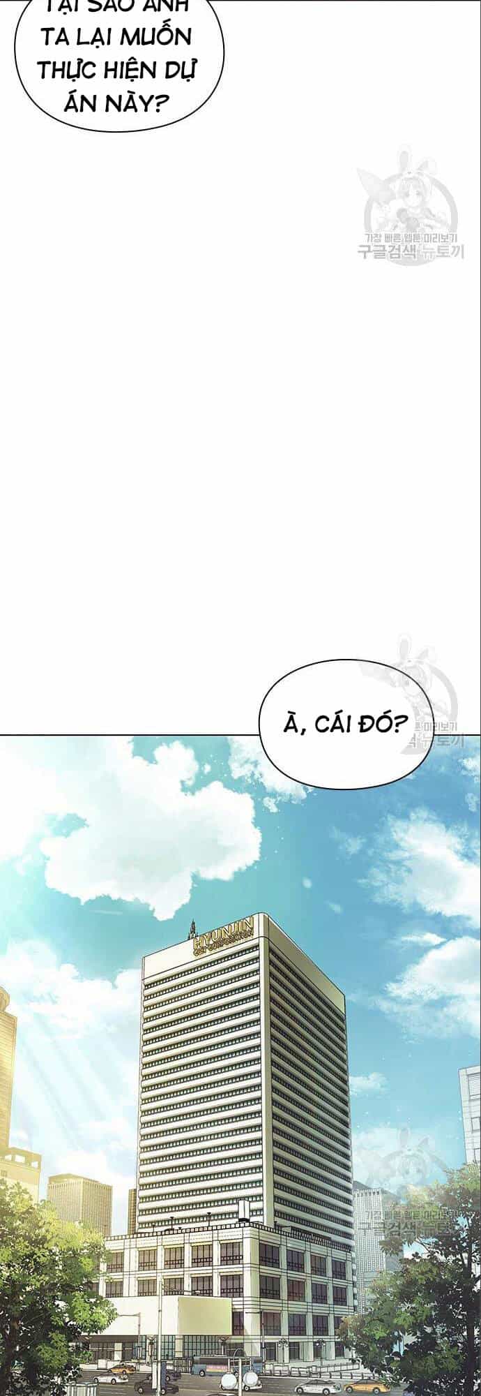 Nhân Viên Văn Phòng Nhìn Thấy Vận Mệnh - Chương 14 - ảnh 37