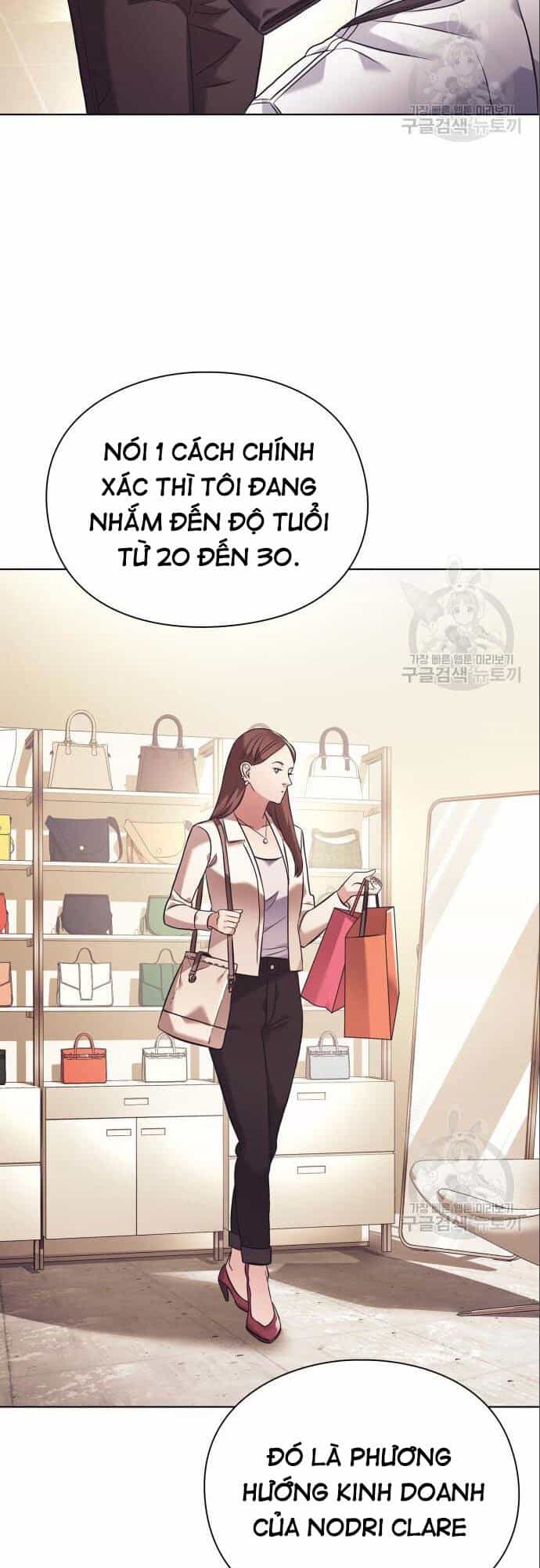 Nhân Viên Văn Phòng Nhìn Thấy Vận Mệnh - Chương 14 - ảnh 42