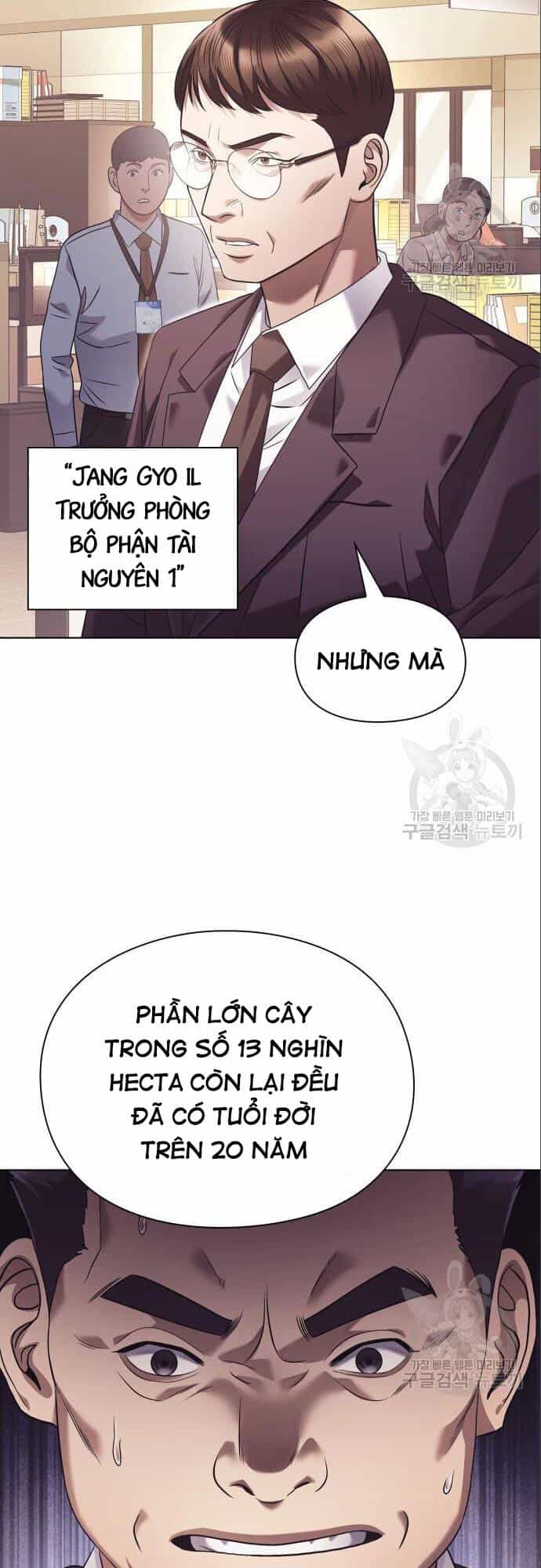 Nhân Viên Văn Phòng Nhìn Thấy Vận Mệnh - Chương 14 - ảnh 5