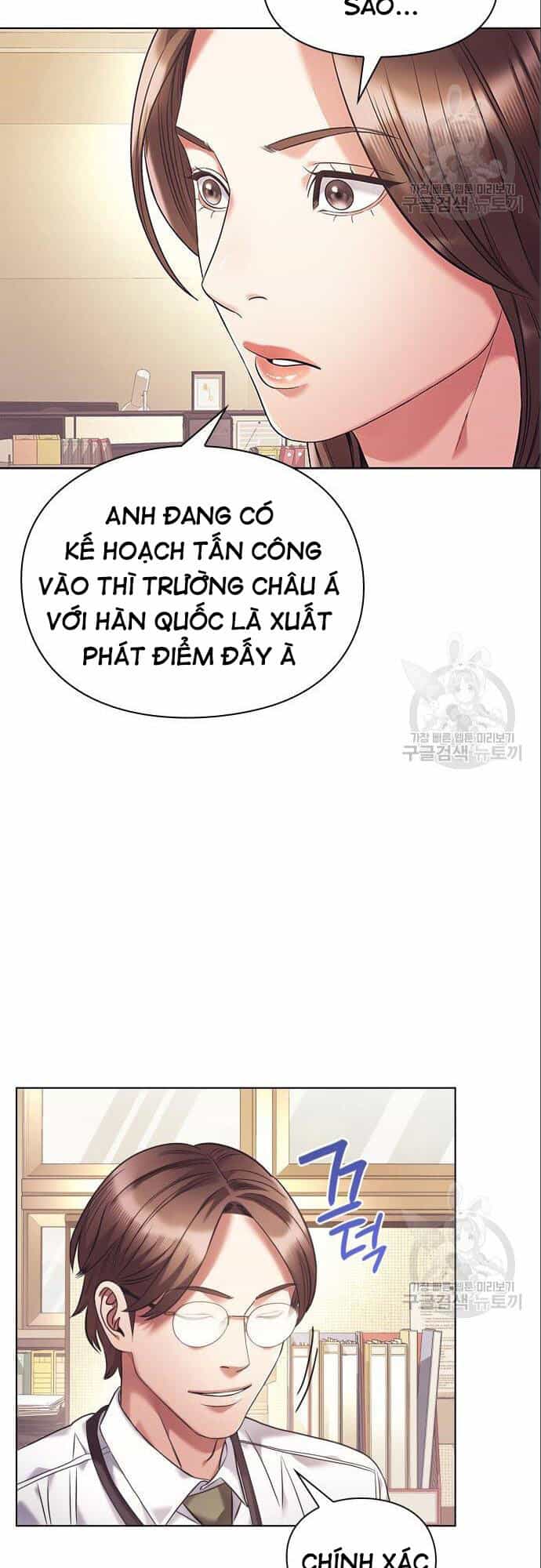 Nhân Viên Văn Phòng Nhìn Thấy Vận Mệnh - Chương 14 - ảnh 50
