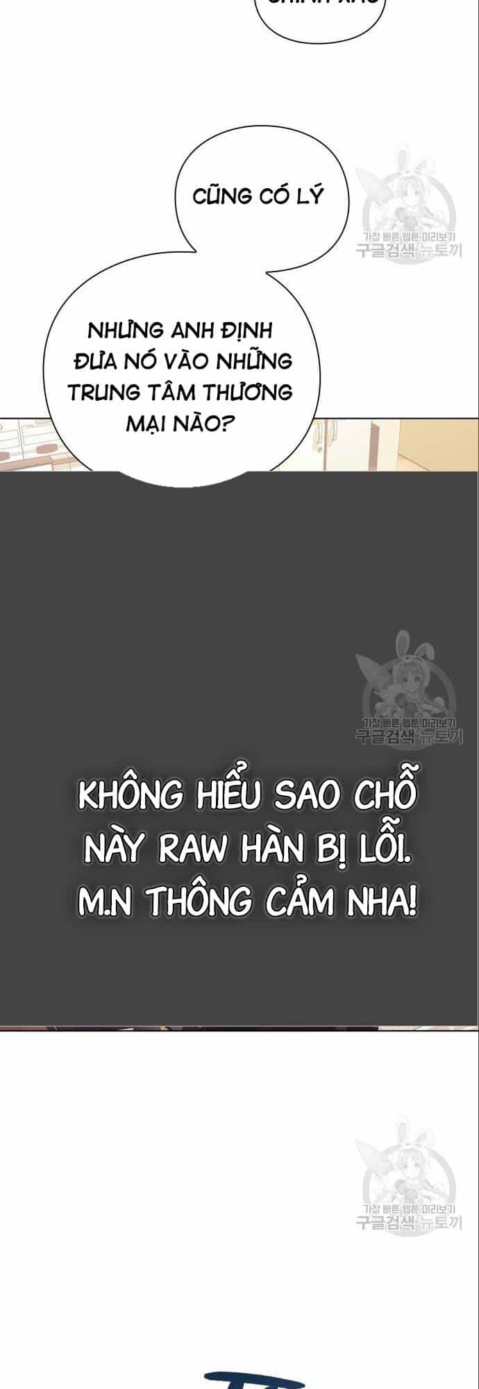 Nhân Viên Văn Phòng Nhìn Thấy Vận Mệnh - Chương 14 - ảnh 51