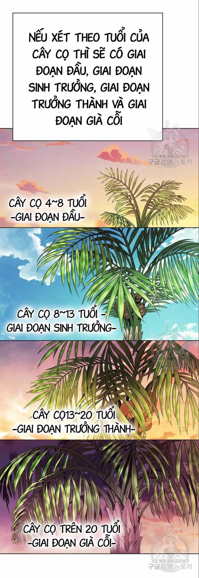 Nhân Viên Văn Phòng Nhìn Thấy Vận Mệnh - Chương 14 - ảnh 7