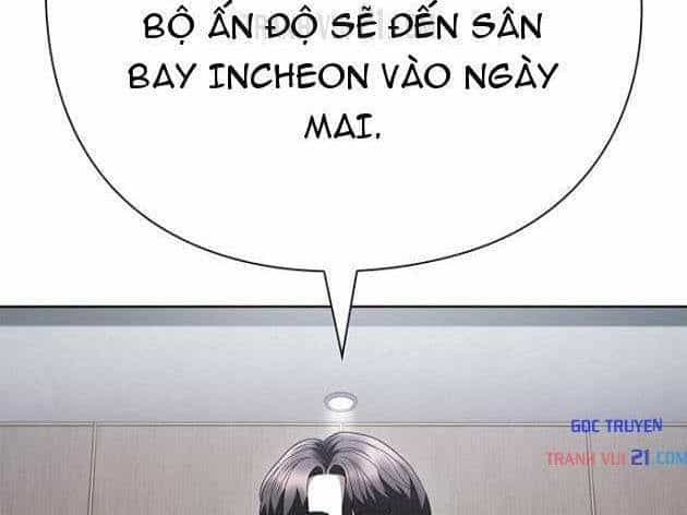 Nhân Viên Văn Phòng Nhìn Thấy Vận Mệnh - Chương 151 - ảnh 4