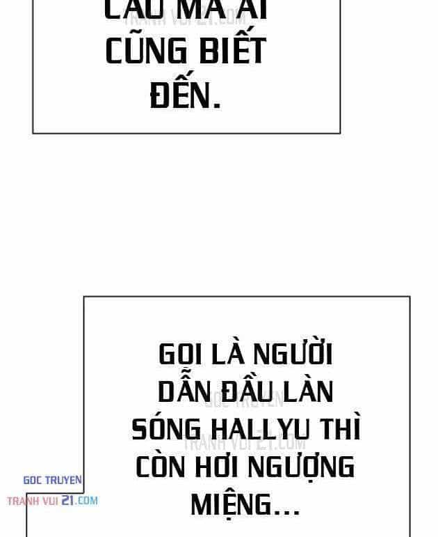Nhân Viên Văn Phòng Nhìn Thấy Vận Mệnh - Chương 152 - ảnh 10