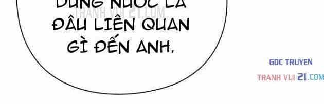Nhân Viên Văn Phòng Nhìn Thấy Vận Mệnh - Chương 153 - ảnh 7