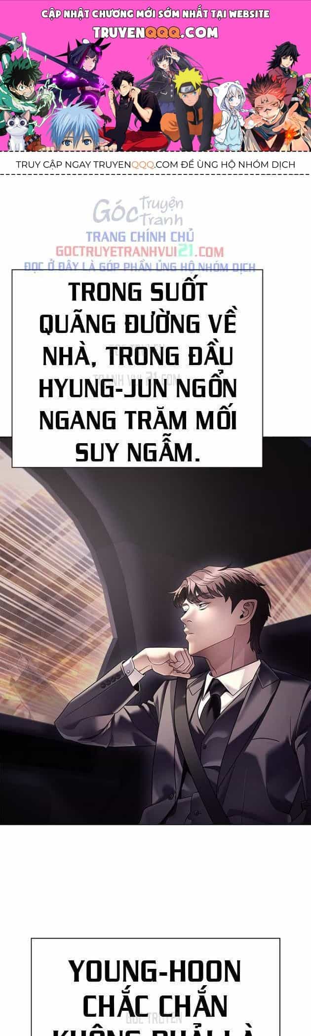 Nhân Viên Văn Phòng Nhìn Thấy Vận Mệnh - Chương 154 - ảnh 1