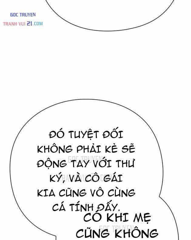 Nhân Viên Văn Phòng Nhìn Thấy Vận Mệnh - Chương 154 - ảnh 38