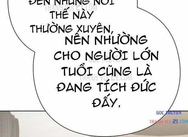 Nhân Viên Văn Phòng Nhìn Thấy Vận Mệnh - Chương 158 - ảnh 32
