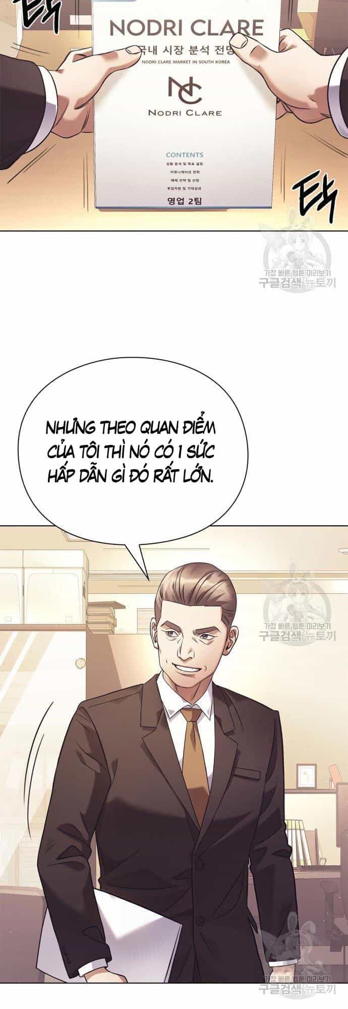 Nhân Viên Văn Phòng Nhìn Thấy Vận Mệnh - Chương 15 - ảnh 14