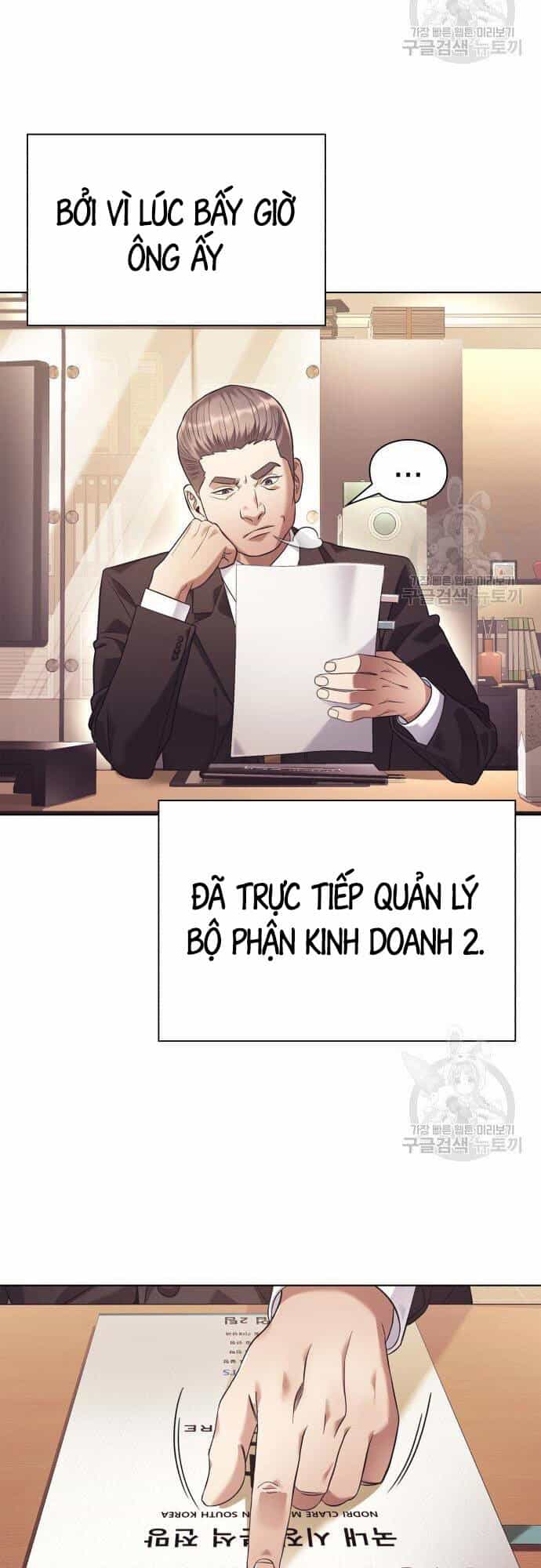 Nhân Viên Văn Phòng Nhìn Thấy Vận Mệnh - Chương 15 - ảnh 2