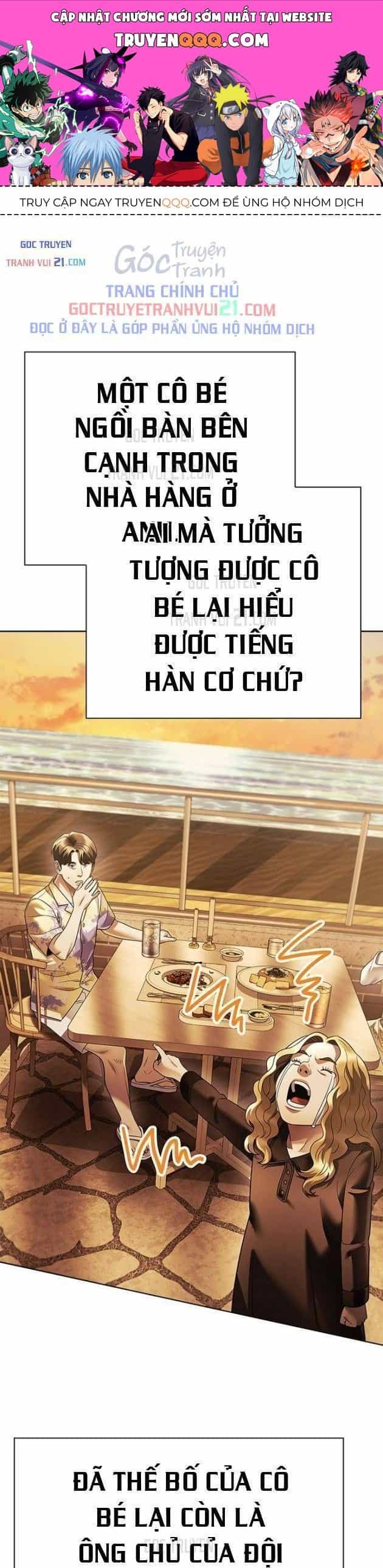 Nhân Viên Văn Phòng Nhìn Thấy Vận Mệnh - Chương 160 - ảnh 1