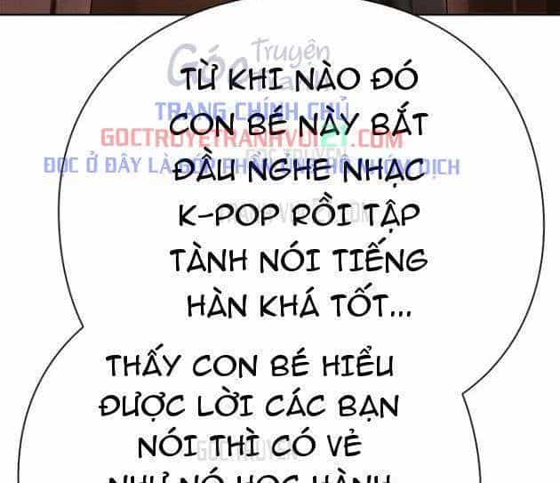 Nhân Viên Văn Phòng Nhìn Thấy Vận Mệnh - Chương 160 - ảnh 41