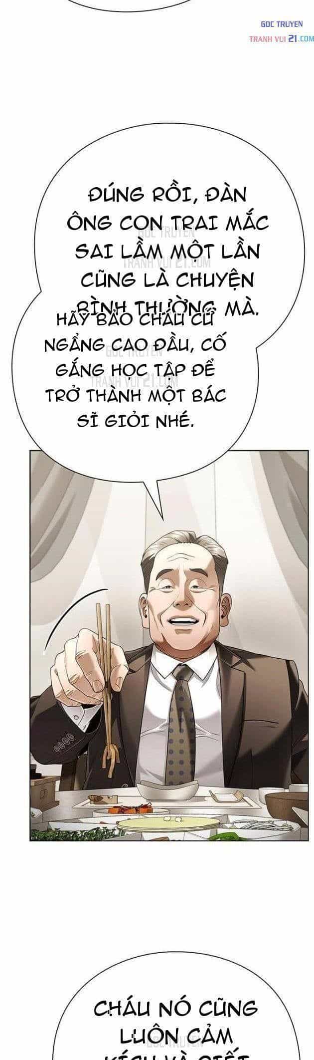 Nhân Viên Văn Phòng Nhìn Thấy Vận Mệnh - Chương 164 - ảnh 21