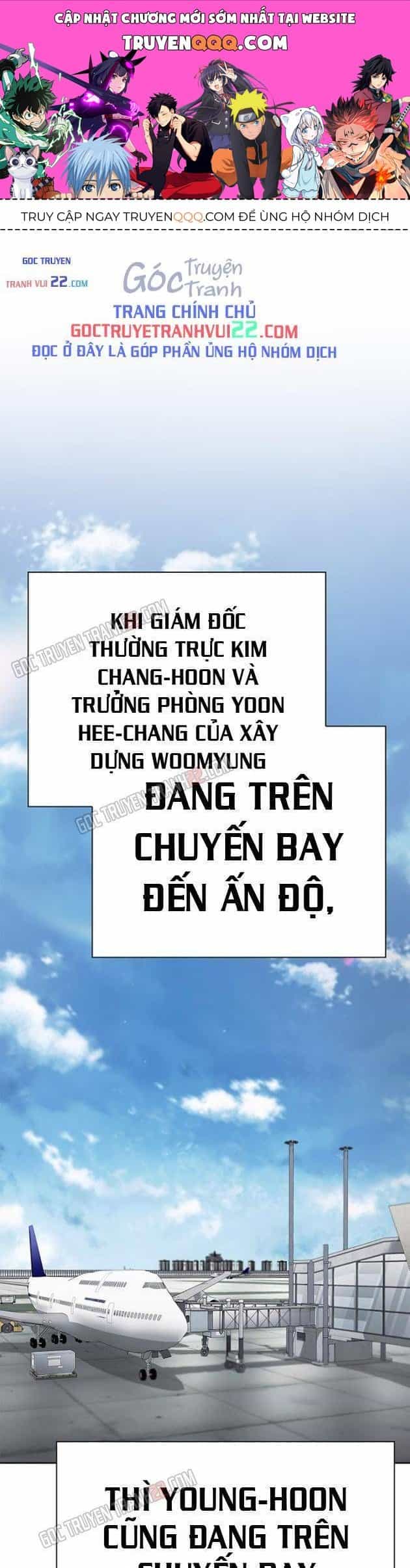 Nhân Viên Văn Phòng Nhìn Thấy Vận Mệnh - Chương 166 - ảnh 1