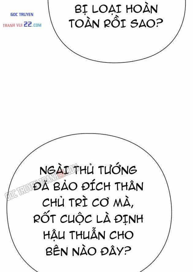Nhân Viên Văn Phòng Nhìn Thấy Vận Mệnh - Chương 167 - ảnh 13