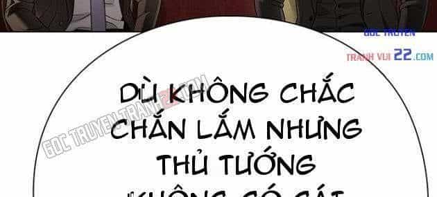 Nhân Viên Văn Phòng Nhìn Thấy Vận Mệnh - Chương 167 - ảnh 17
