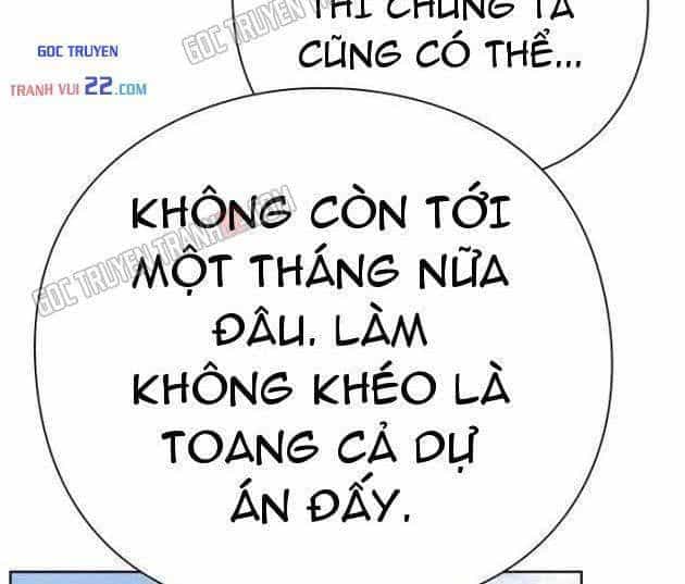 Nhân Viên Văn Phòng Nhìn Thấy Vận Mệnh - Chương 167 - ảnh 37