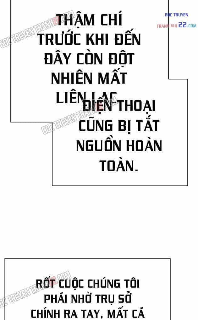 Nhân Viên Văn Phòng Nhìn Thấy Vận Mệnh - Chương 167 - ảnh 4