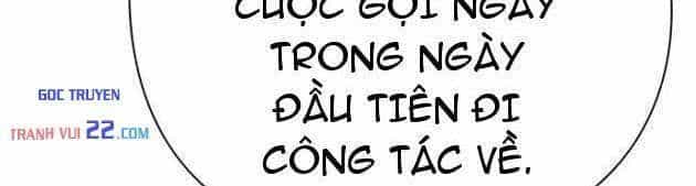 Nhân Viên Văn Phòng Nhìn Thấy Vận Mệnh - Chương 168 - ảnh 7