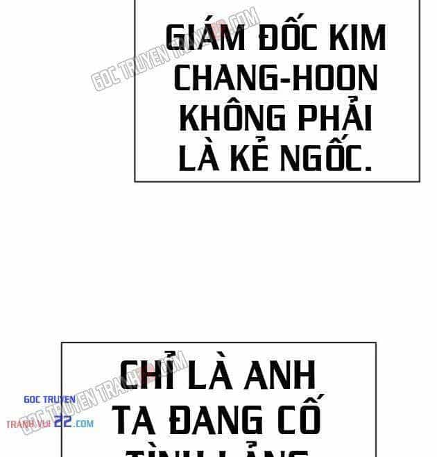 Nhân Viên Văn Phòng Nhìn Thấy Vận Mệnh - Chương 169 - ảnh 7