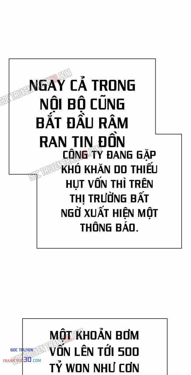 Nhân Viên Văn Phòng Nhìn Thấy Vận Mệnh - Chương 170 - ảnh 5