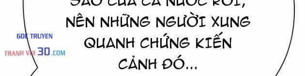 Nhân Viên Văn Phòng Nhìn Thấy Vận Mệnh - Chương 170 - ảnh 55
