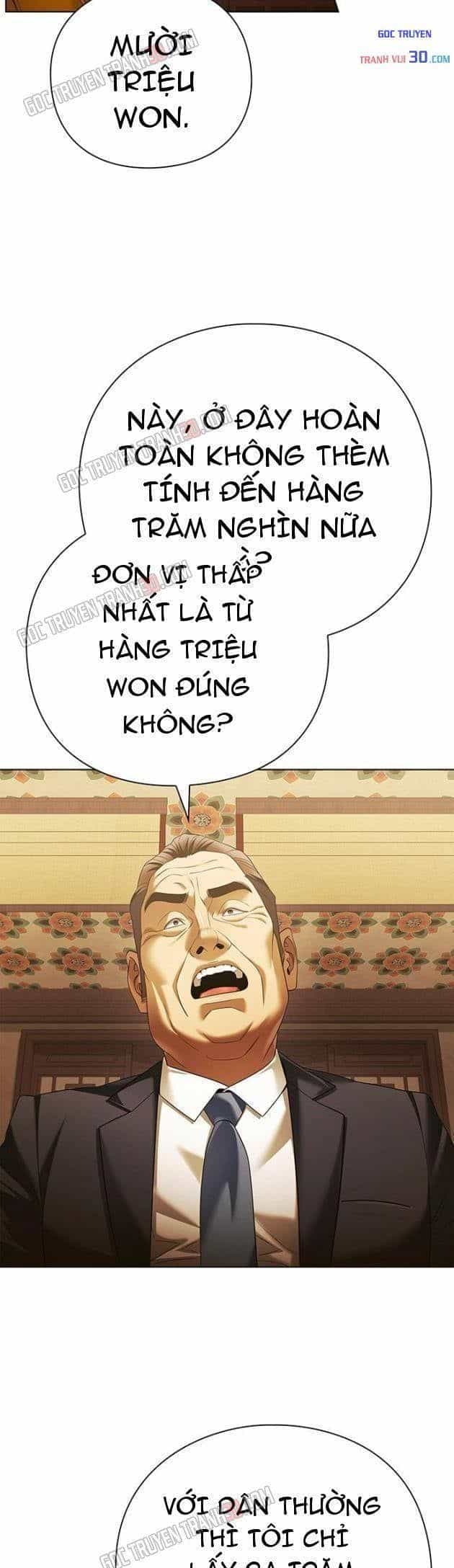 Nhân Viên Văn Phòng Nhìn Thấy Vận Mệnh - Chương 171 - ảnh 16