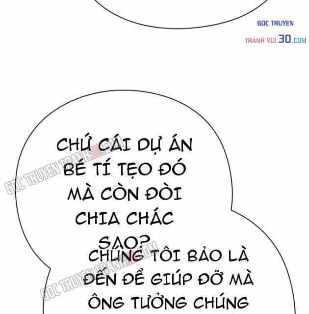 Nhân Viên Văn Phòng Nhìn Thấy Vận Mệnh - Chương 172 - ảnh 27