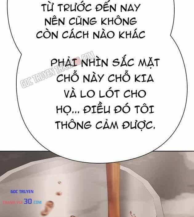 Nhân Viên Văn Phòng Nhìn Thấy Vận Mệnh - Chương 172 - ảnh 32
