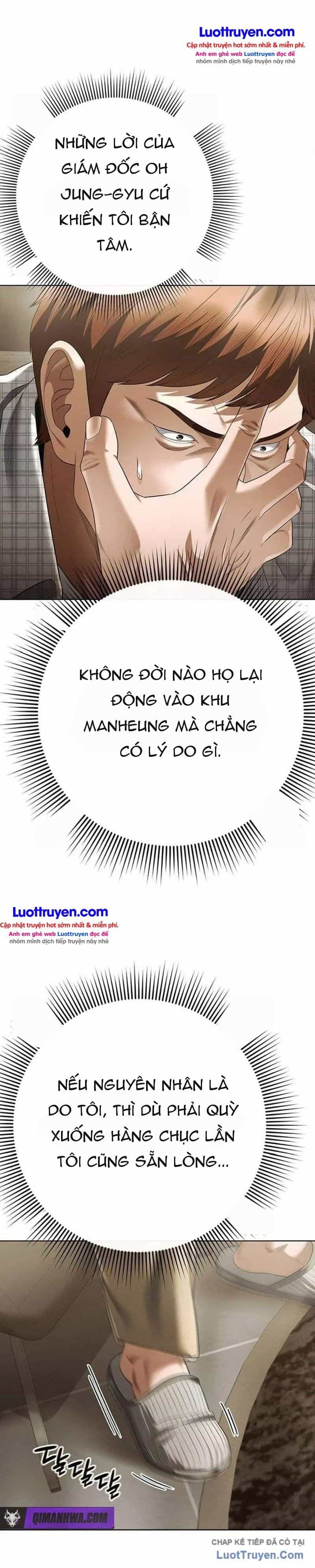 Nhân Viên Văn Phòng Nhìn Thấy Vận Mệnh - Chương 173 - ảnh 5