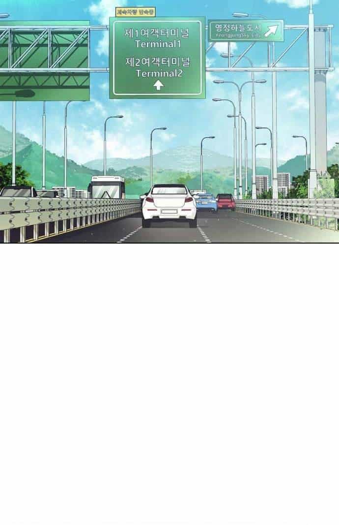 Nhân Viên Văn Phòng Nhìn Thấy Vận Mệnh - Chương 17 - ảnh 77