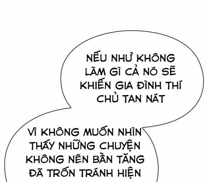 Nhân Viên Văn Phòng Nhìn Thấy Vận Mệnh - Chương 1 - ảnh 112