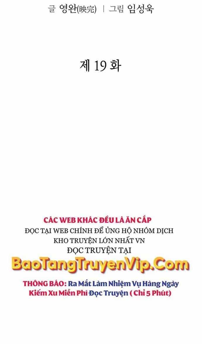 Nhân Viên Văn Phòng Nhìn Thấy Vận Mệnh - Chương 19 - ảnh 43