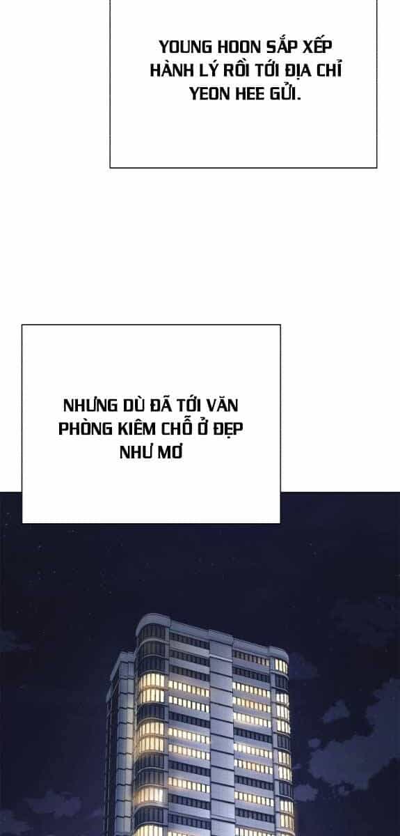 Nhân Viên Văn Phòng Nhìn Thấy Vận Mệnh - Chương 27 - ảnh 25
