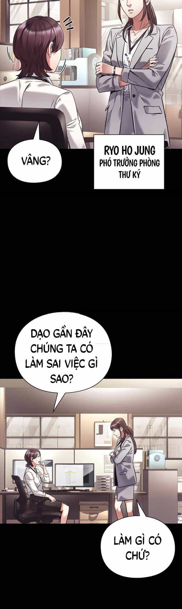 Nhân Viên Văn Phòng Nhìn Thấy Vận Mệnh - Chương 28 - ảnh 6