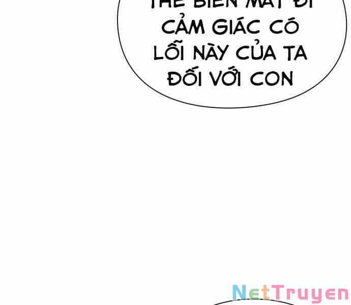 Nhân Viên Văn Phòng Nhìn Thấy Vận Mệnh - Chương 2 - ảnh 16