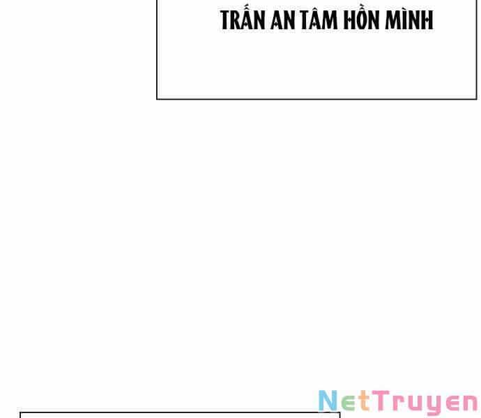 Nhân Viên Văn Phòng Nhìn Thấy Vận Mệnh - Chương 2 - ảnh 49