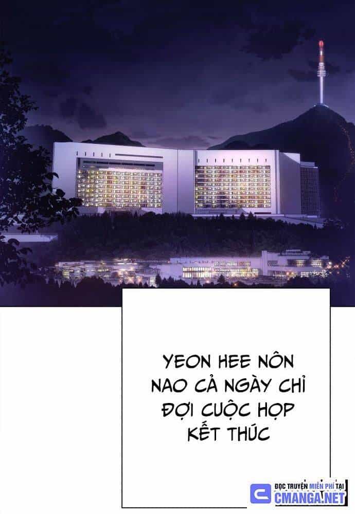 Nhân Viên Văn Phòng Nhìn Thấy Vận Mệnh - Chương 33 - ảnh 4