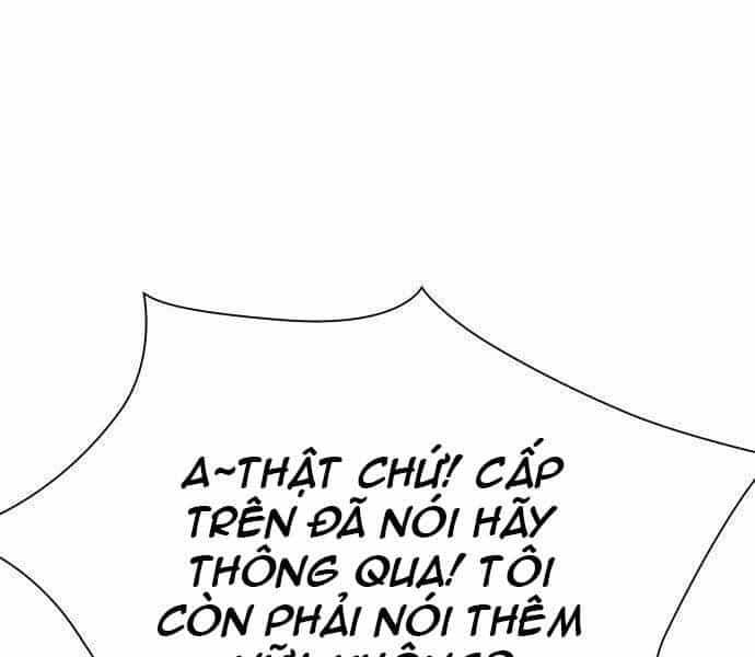 Nhân Viên Văn Phòng Nhìn Thấy Vận Mệnh - Chương 3 - ảnh 131
