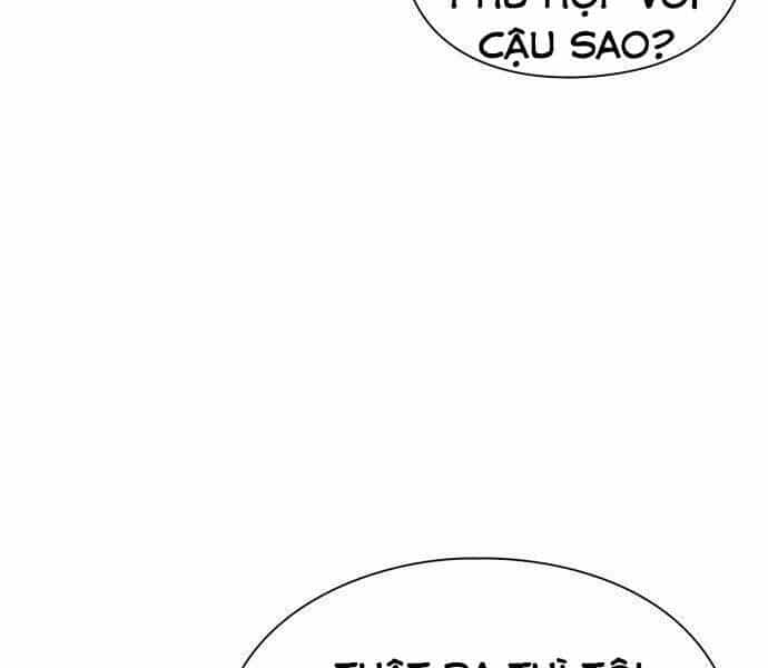 Nhân Viên Văn Phòng Nhìn Thấy Vận Mệnh - Chương 3 - ảnh 6