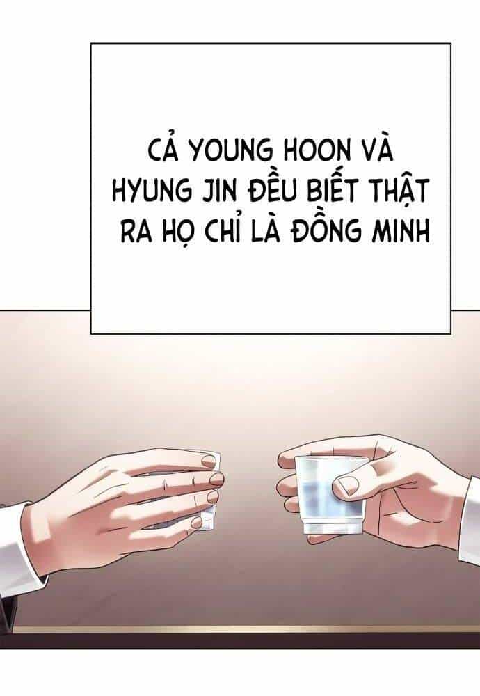 Nhân Viên Văn Phòng Nhìn Thấy Vận Mệnh - Chương 41 - ảnh 33