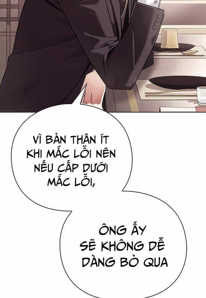 Nhân Viên Văn Phòng Nhìn Thấy Vận Mệnh - Chương 41 - ảnh 62