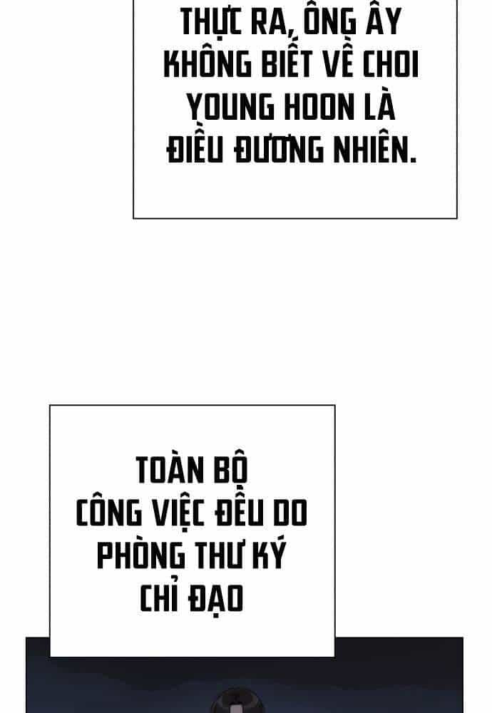 Nhân Viên Văn Phòng Nhìn Thấy Vận Mệnh - Chương 42 - ảnh 12