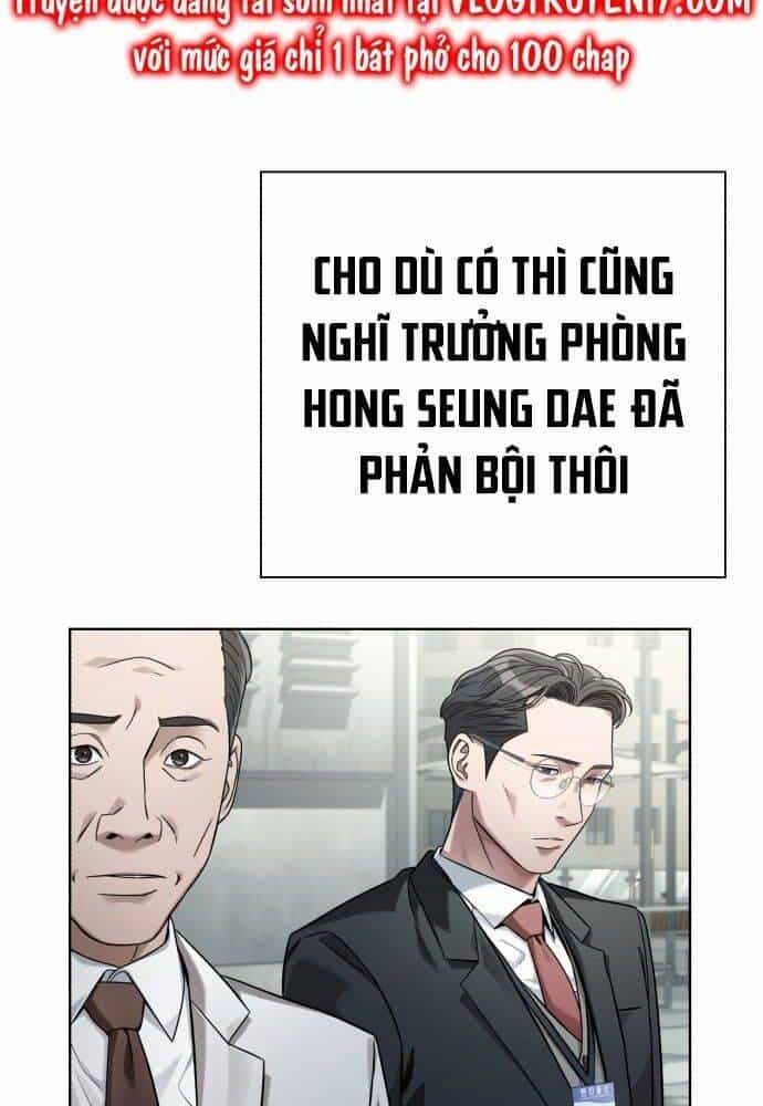 Nhân Viên Văn Phòng Nhìn Thấy Vận Mệnh - Chương 42 - ảnh 15