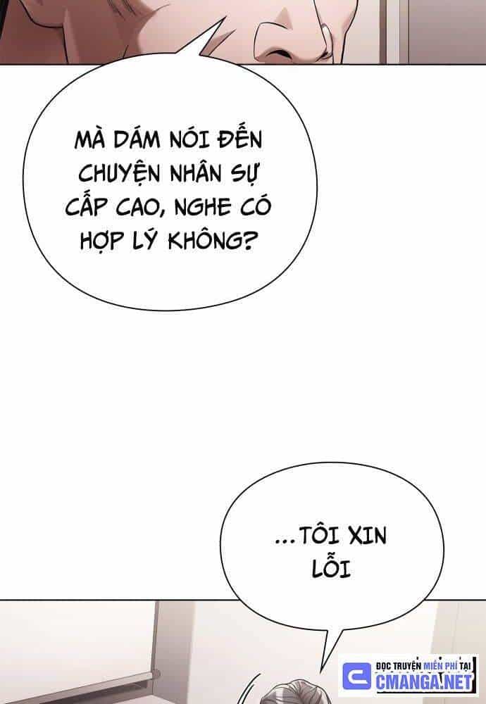 Nhân Viên Văn Phòng Nhìn Thấy Vận Mệnh - Chương 44 - ảnh 31