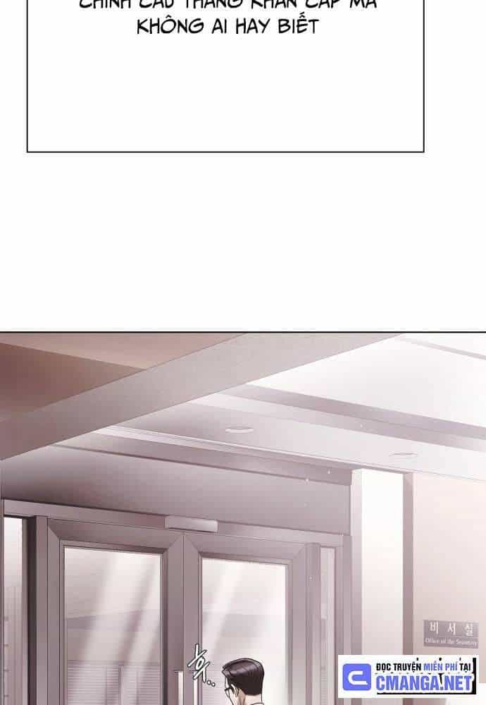 Nhân Viên Văn Phòng Nhìn Thấy Vận Mệnh - Chương 45 - ảnh 88